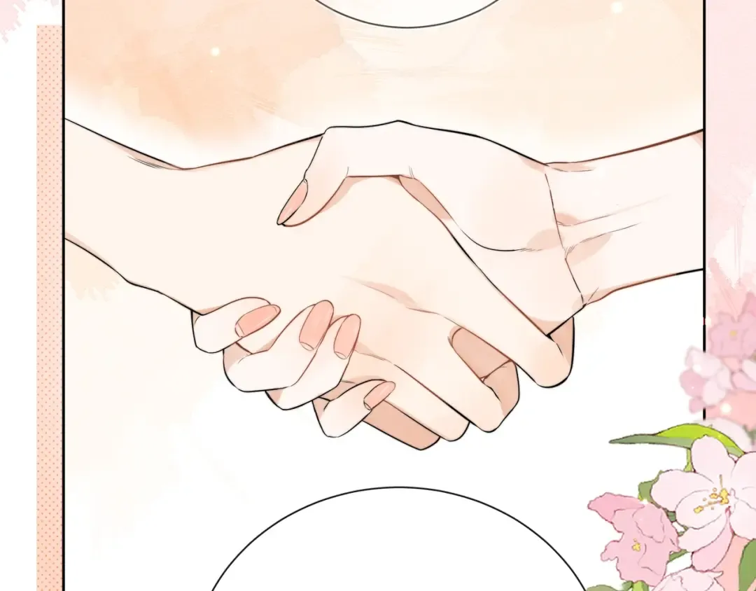 第5话 你可以叫我西西！ 第49页
