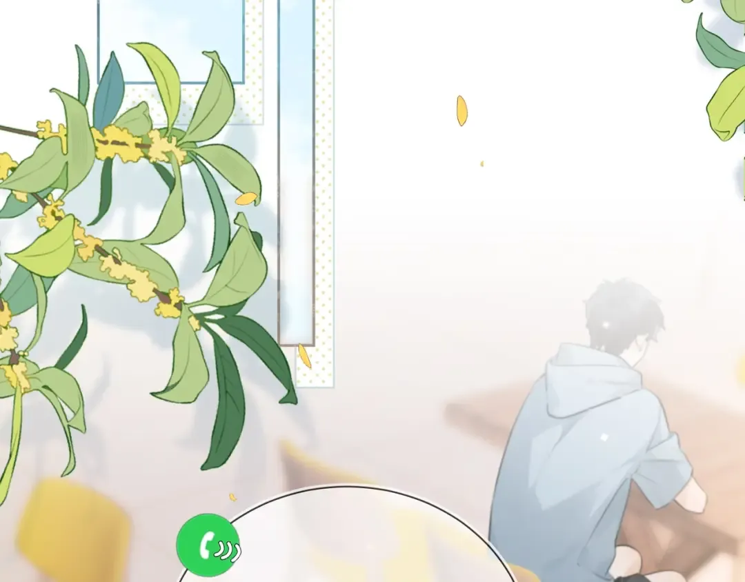 第5话 你可以叫我西西！ 第58页