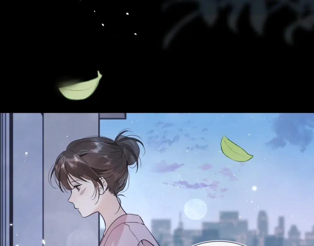 第6话 你好，周京泽 第39页