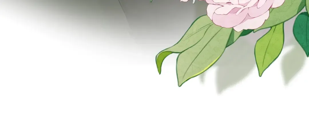 第6话 你好，周京泽 第97页