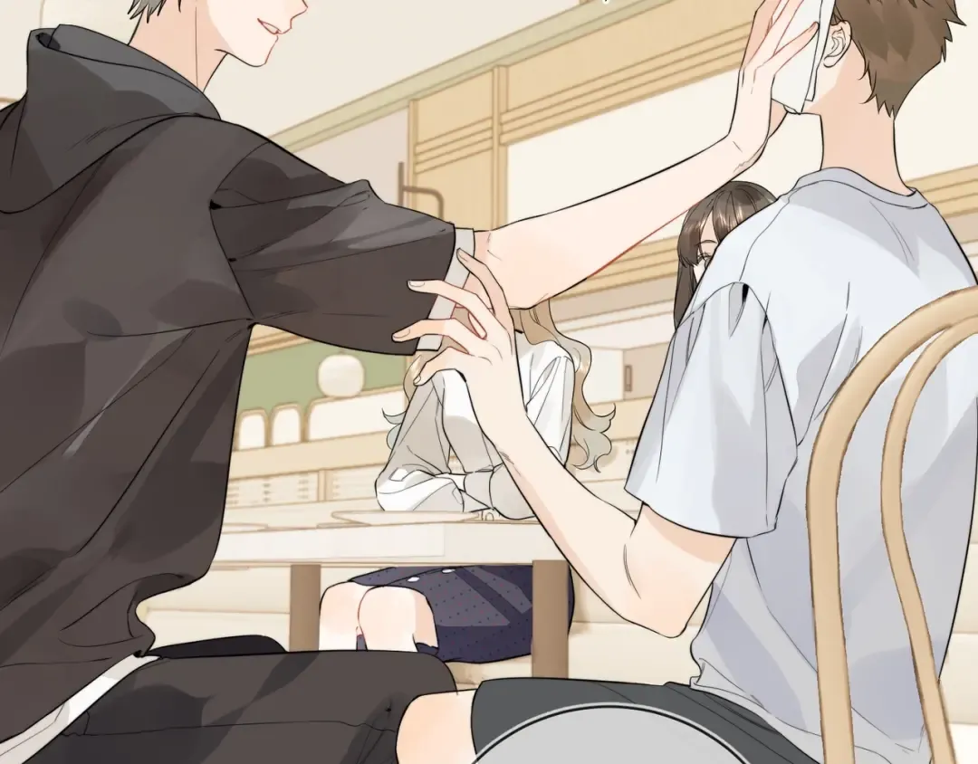 第7话 你猜 第68页
