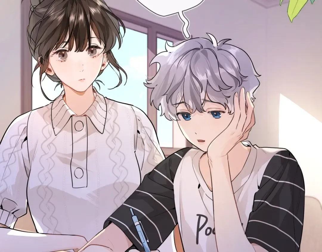 第十二话 喜欢玩游戏？ 第26页