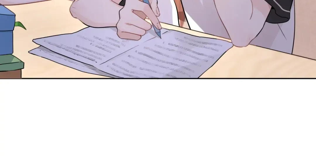 第十二话 喜欢玩游戏？ 第27页