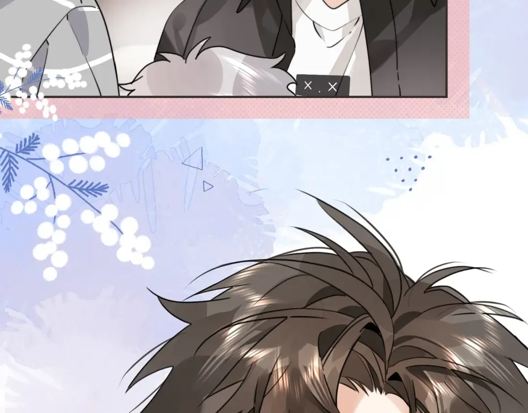 第十二话 喜欢玩游戏？ 第73页