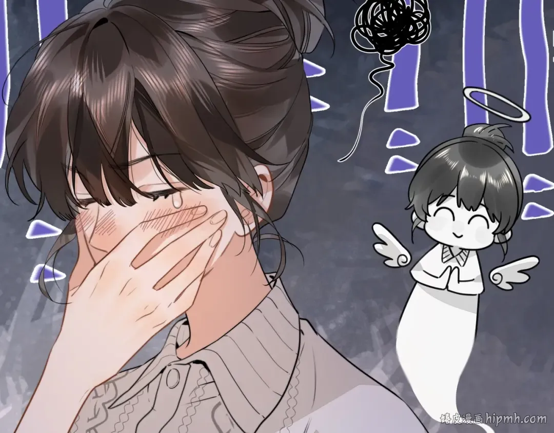 第十三话 我送 第16页