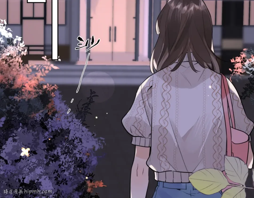 第十五话 一个人的秘密 第24页