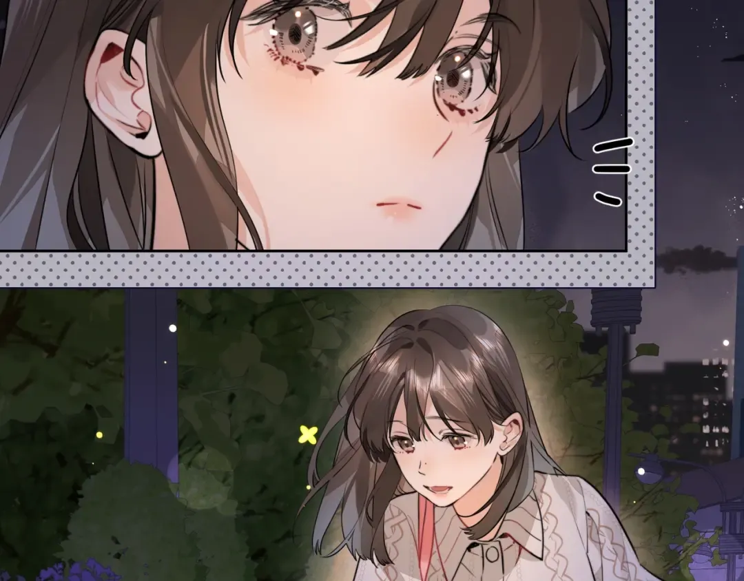 第十五话 一个人的秘密 第28页