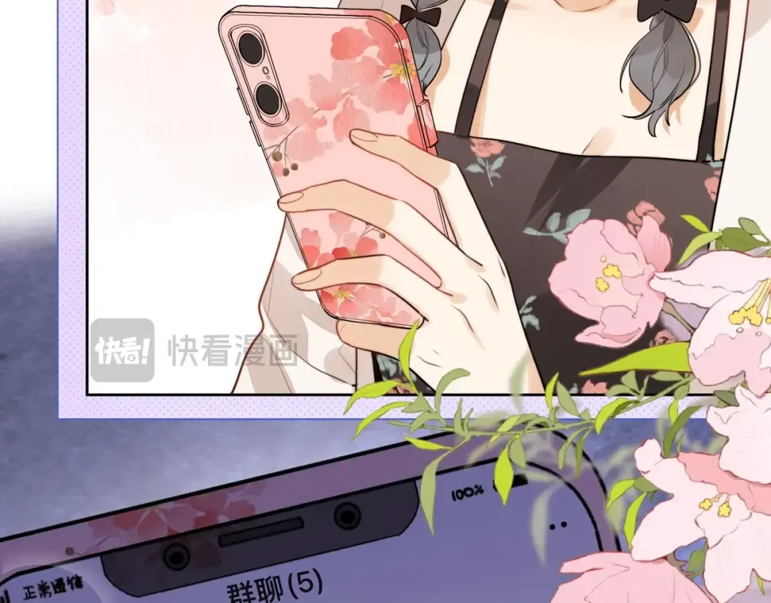 第二十话 碳酸心情 第62页