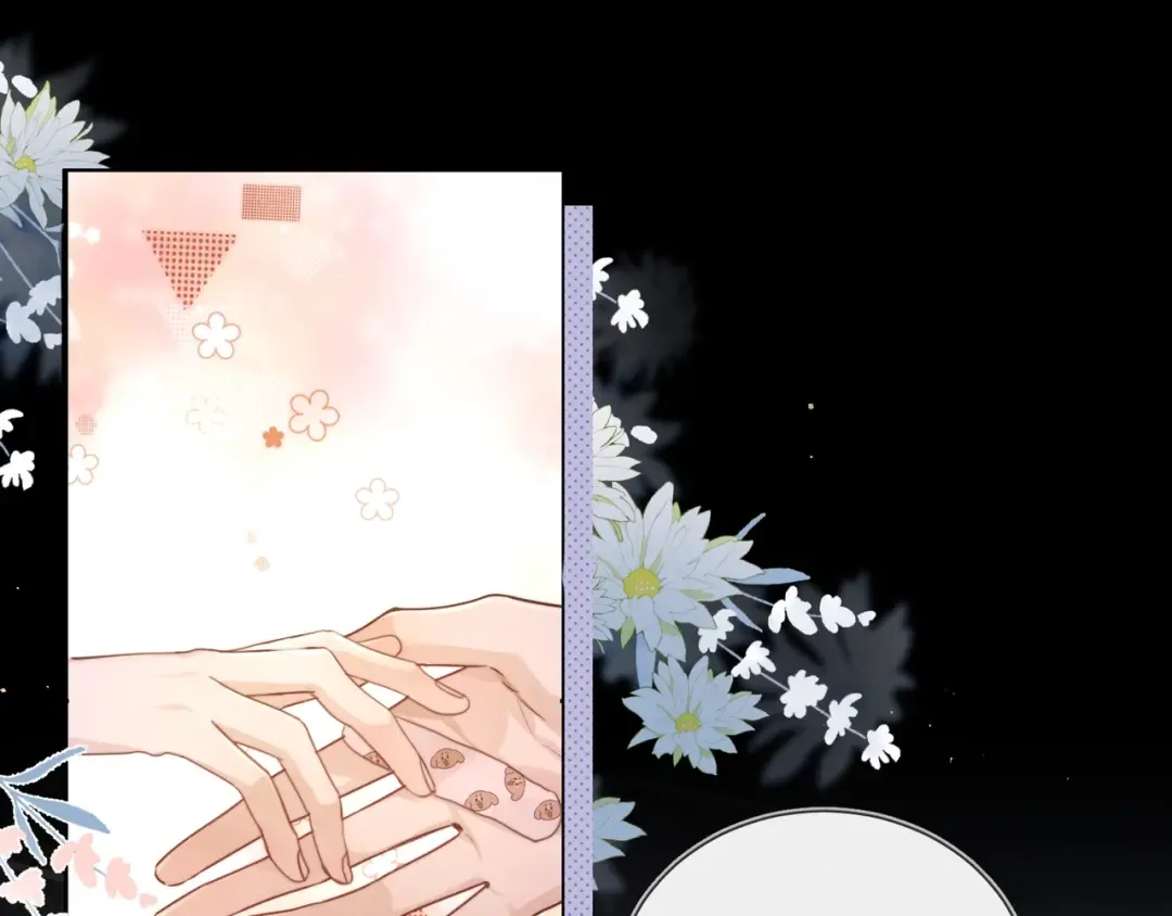 第二十六话 开心鬼 第10页