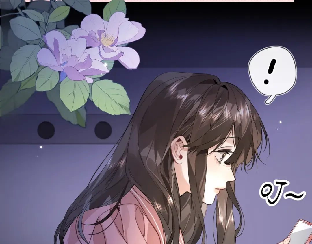第二十六话 开心鬼 第76页