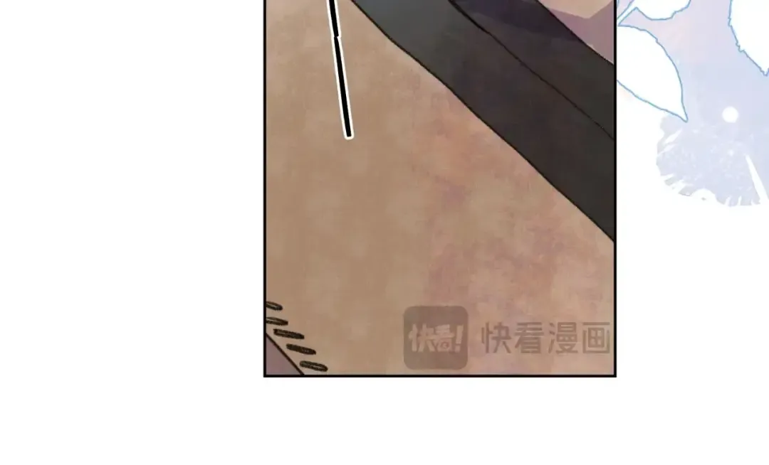 第三十话 莫非是你喜欢他？ 第44页