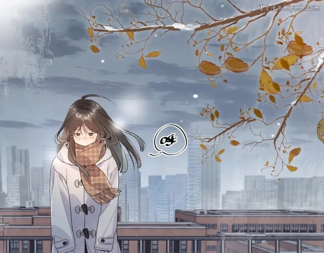 第三十四话 你是在躲我？ 第1页