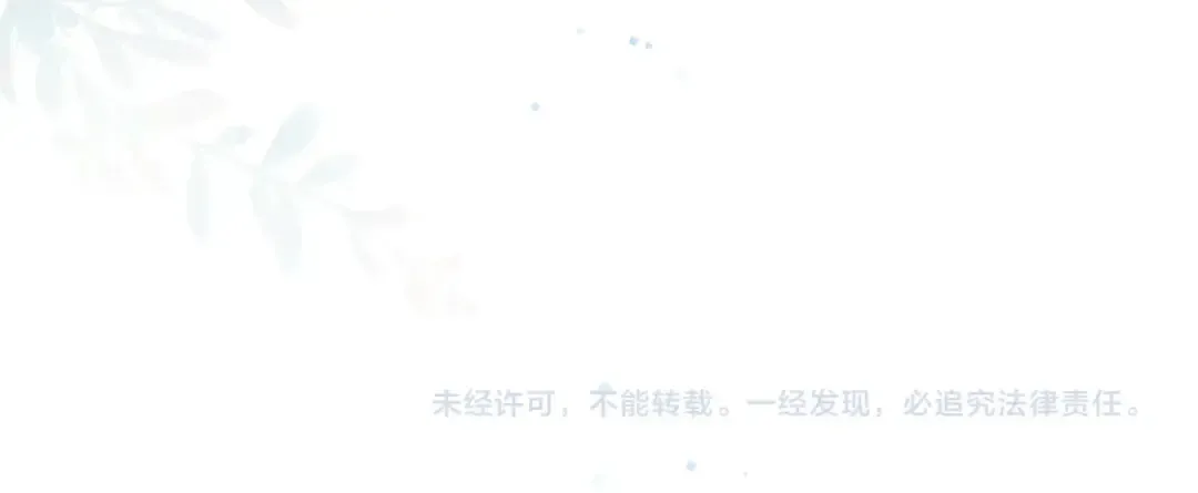 第三十四话 你是在躲我？ 第65页