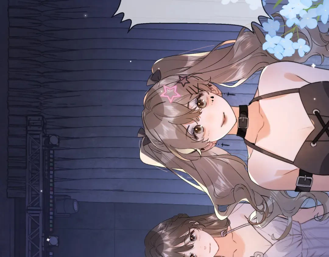 第四十话 就这一次让我大声唱 第9页