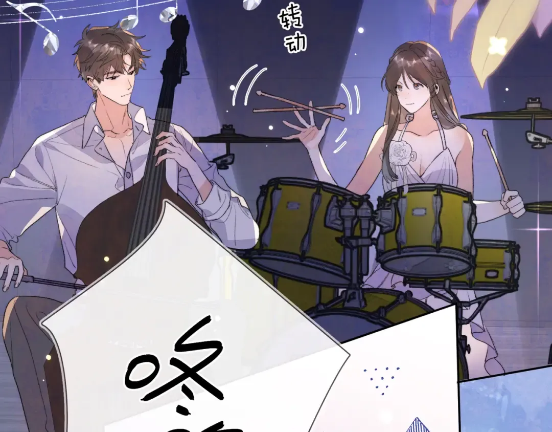 第四十话 就这一次让我大声唱 第37页