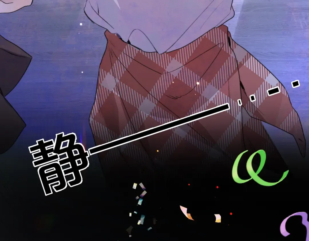 第四十话 就这一次让我大声唱 第44页