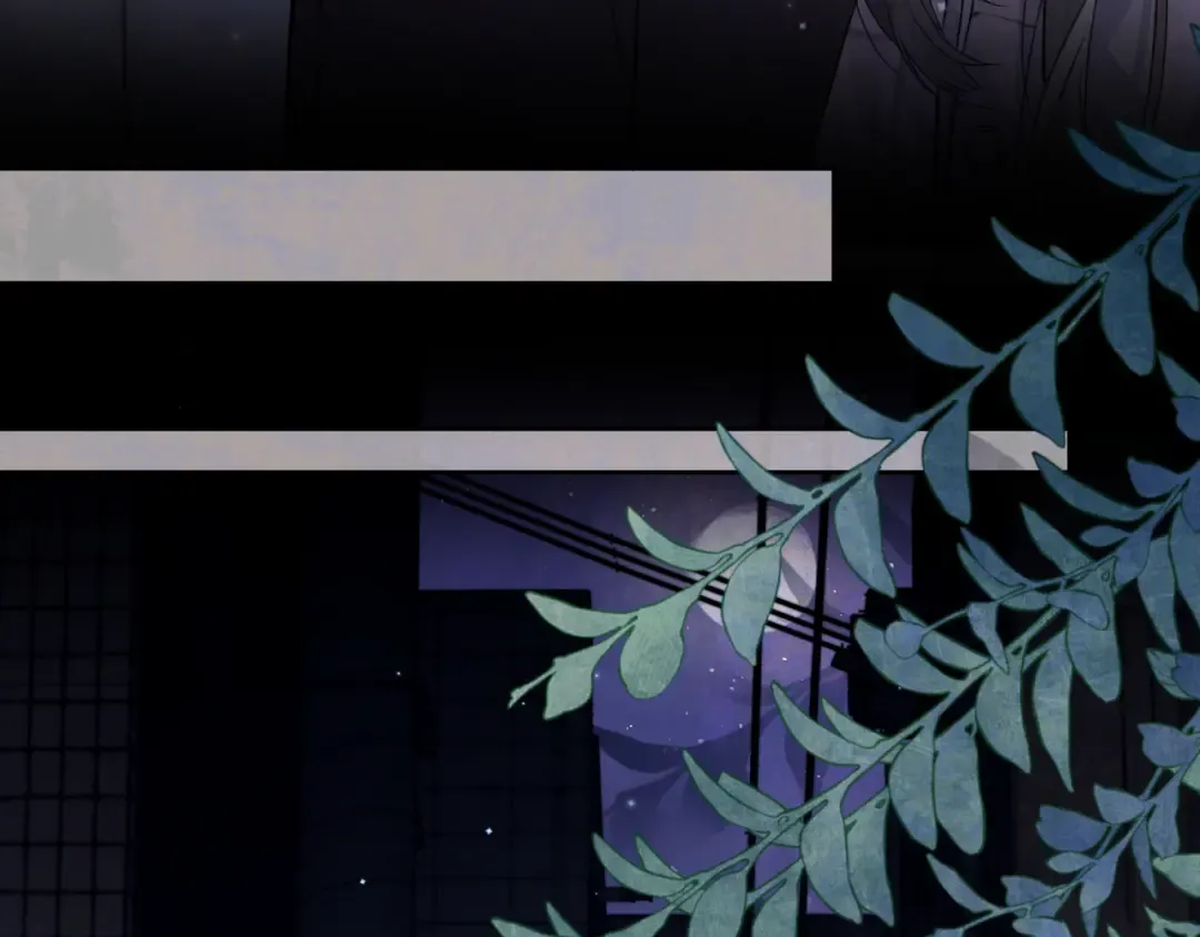 第四十二话 有人在等我 第15页