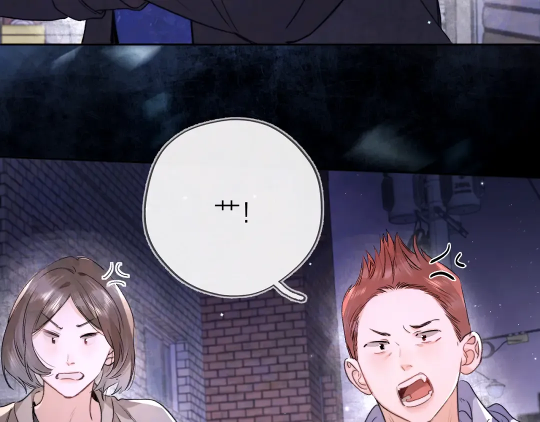 第四十二话 有人在等我 第22页