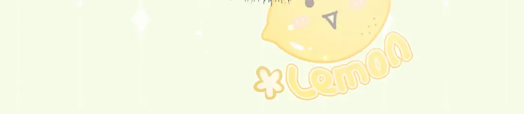 番外3 你小子 第8页