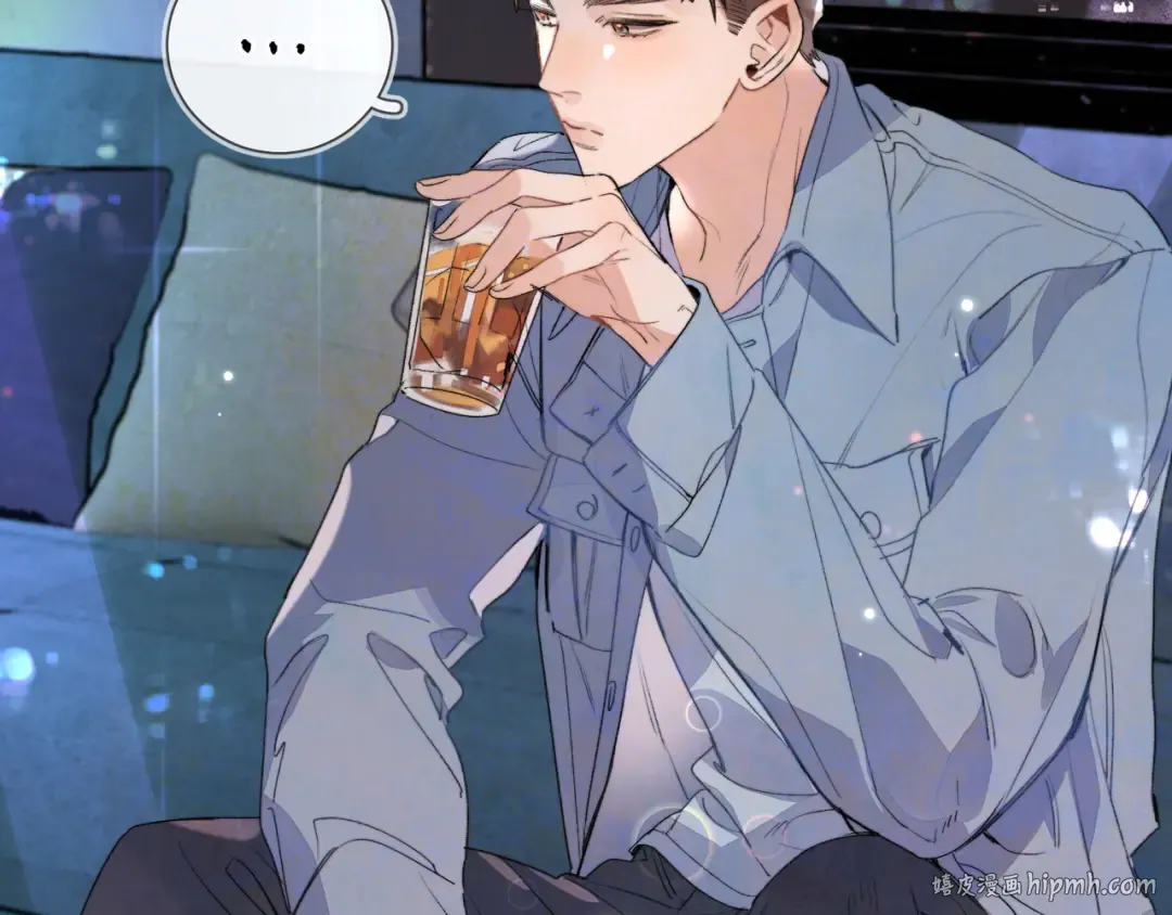 第四十四话 你不能走！ 第24页
