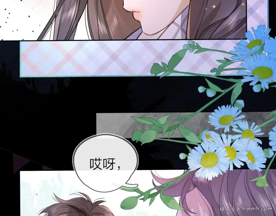 第四十四话 你不能走！ 第40页