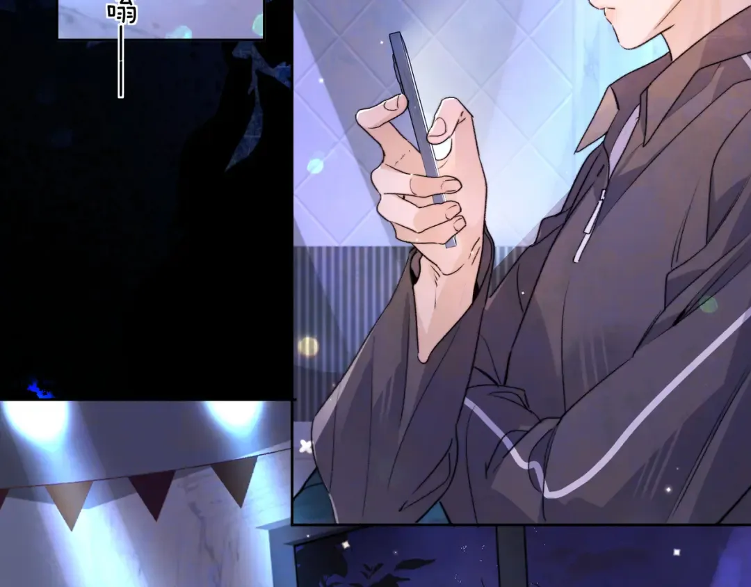 第四十四话 你不能走！ 第55页