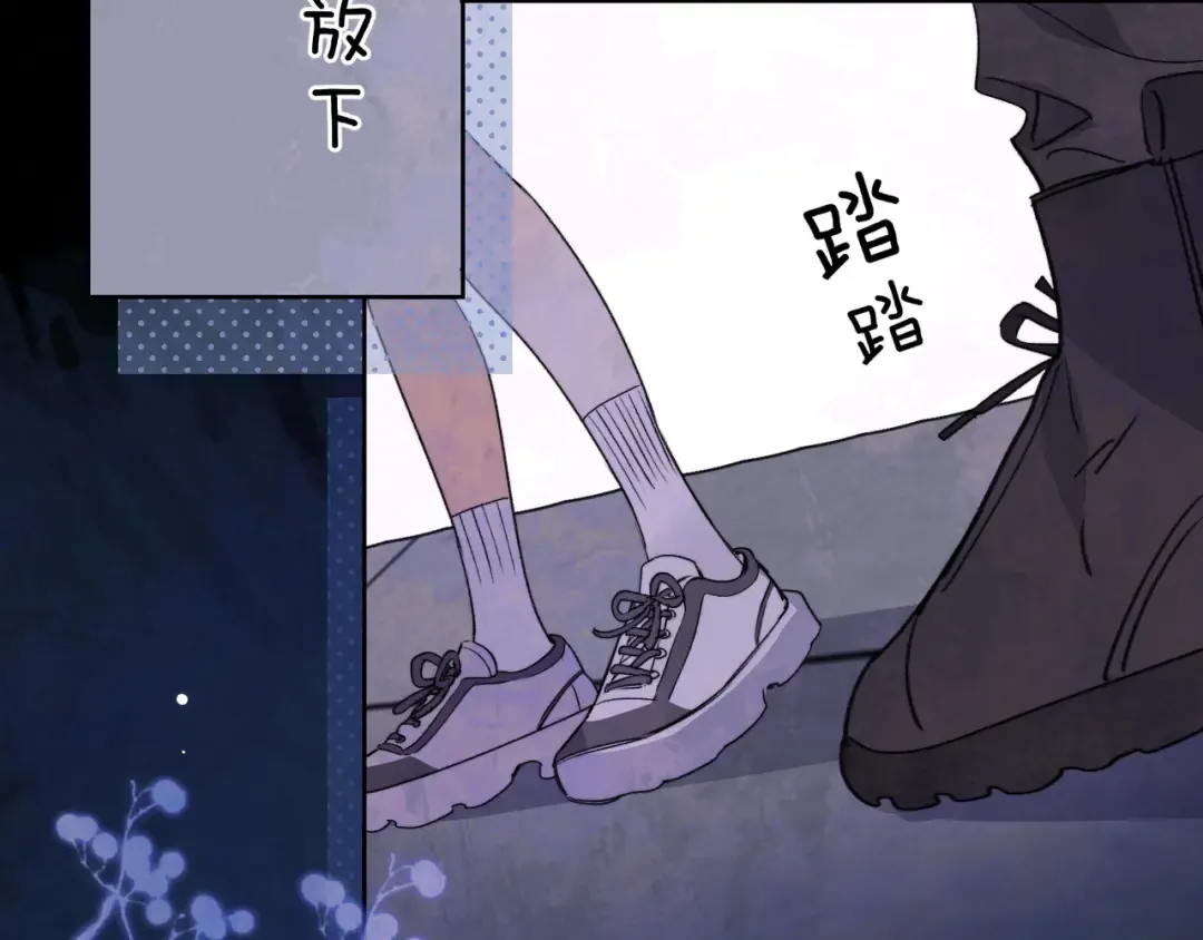 第四十五话 生日快乐，许随 第49页