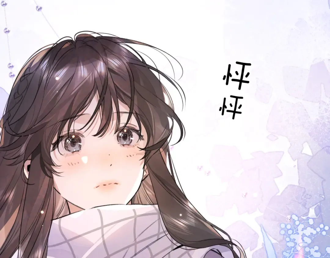 第四十五话 生日快乐，许随 第54页