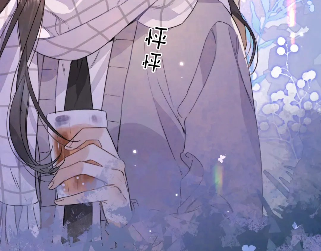 第四十五话 生日快乐，许随 第55页