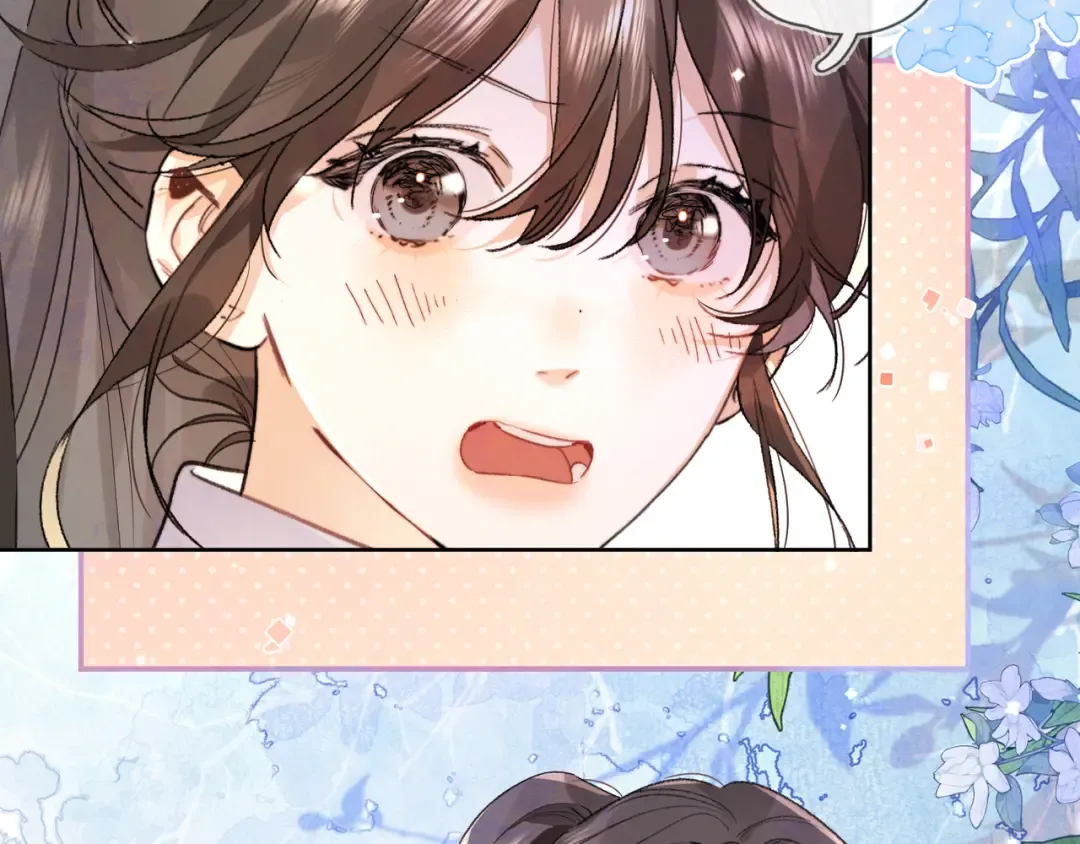 第四十六话 现在追你得排队吗？ 第22页