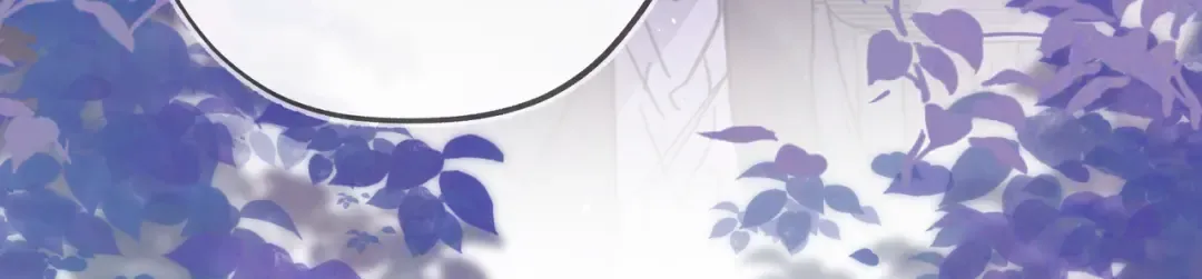 第四十六话 现在追你得排队吗？ 第78页