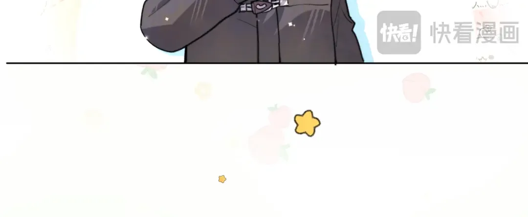 番外4 爱情的力量 第6页