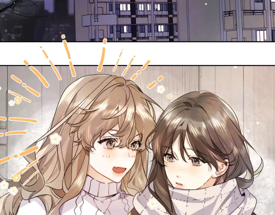 第四十七话 你的猫？ 第19页