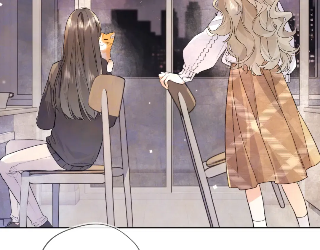 第四十七话 你的猫？ 第26页