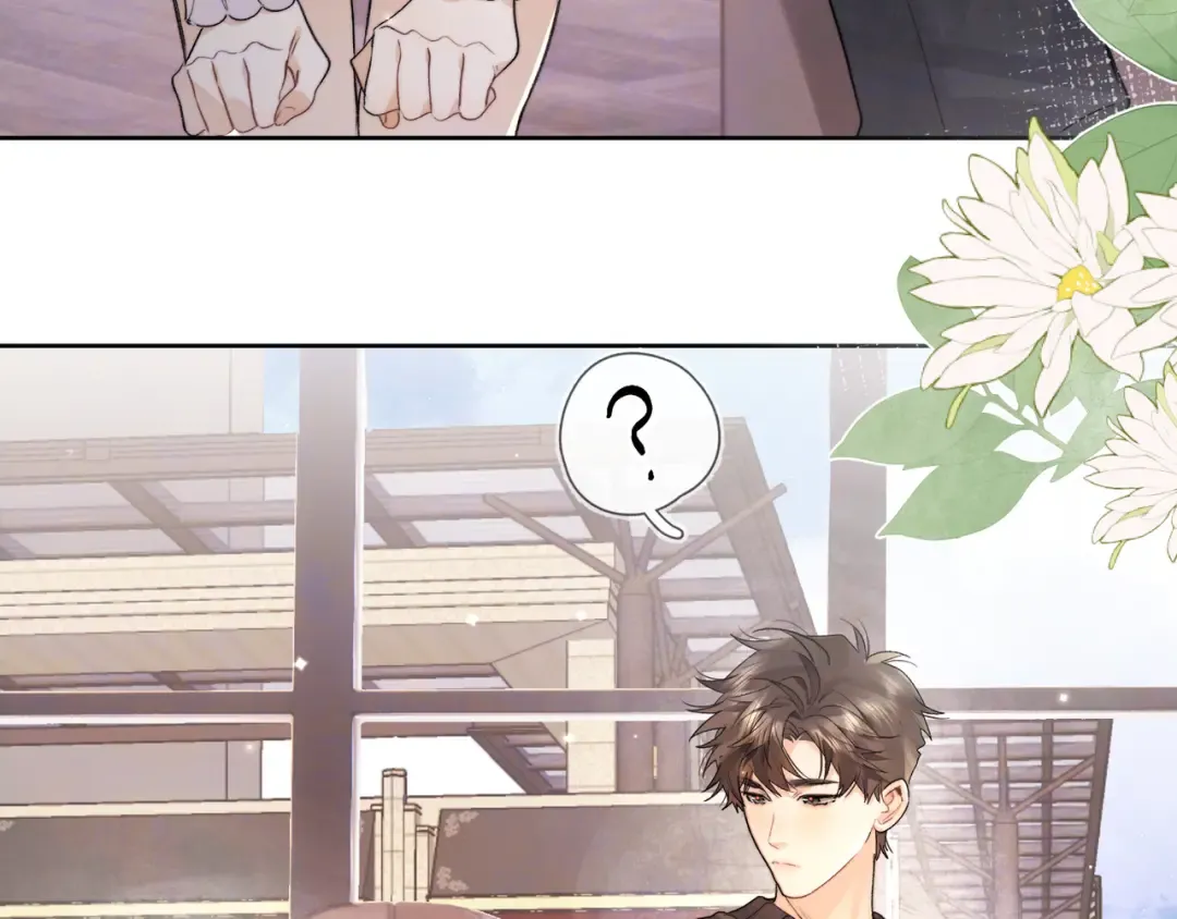 第四十七话 你的猫？ 第75页