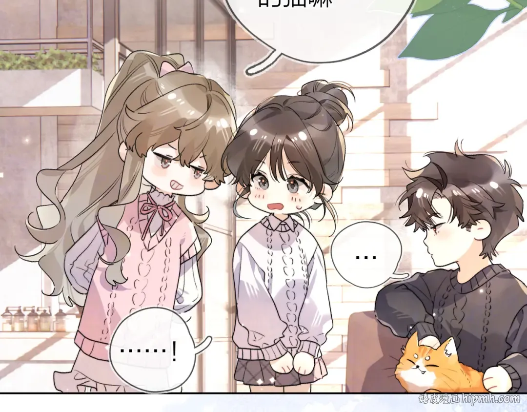 第四十八话 你们俩的猫 第16页