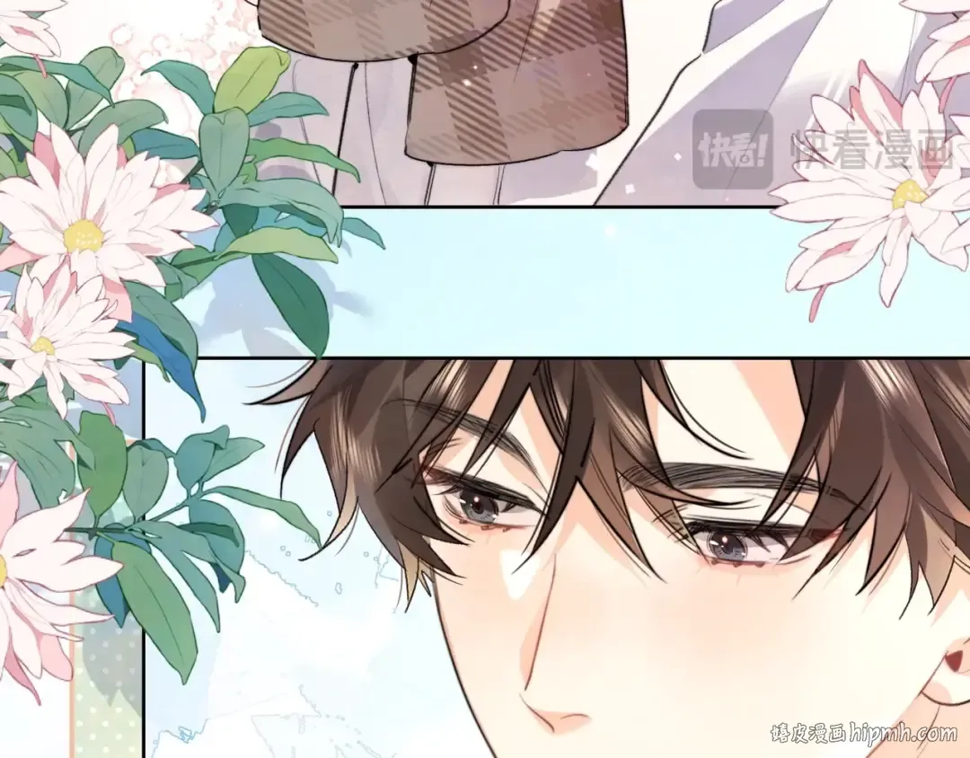 第49话 再等等 第16页