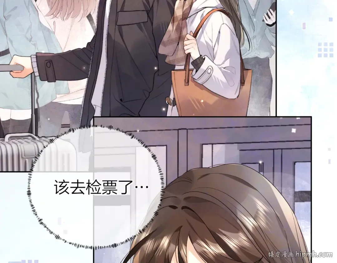 第49话 再等等 第24页