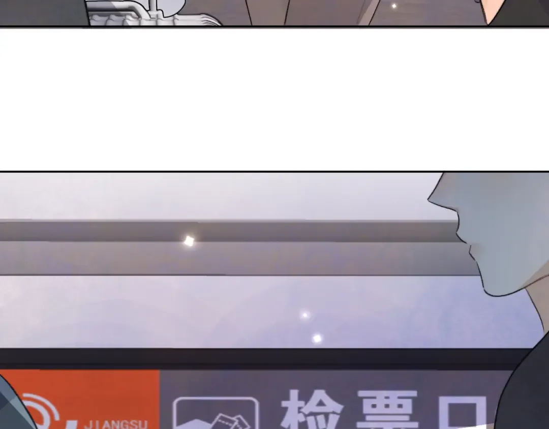 第49话 再等等 第36页