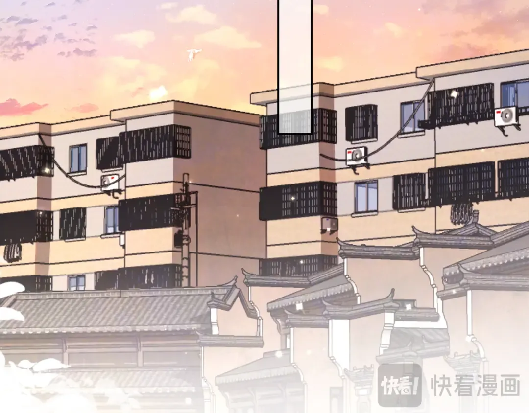 第49话 再等等 第53页