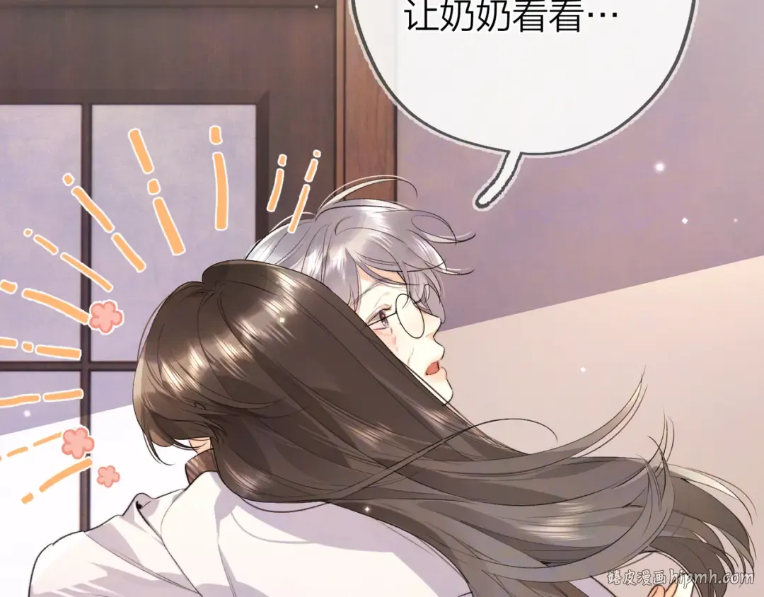 第49话 再等等 第56页