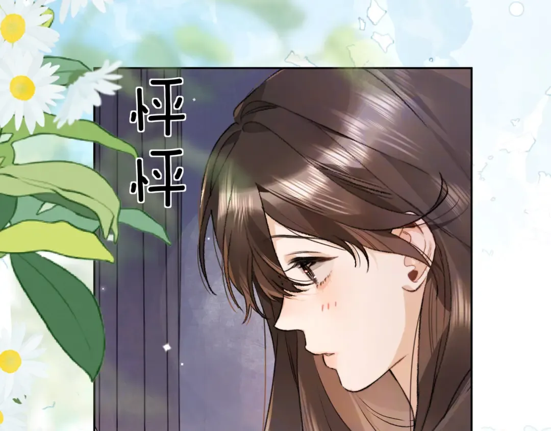 第五十话 别急 第59页