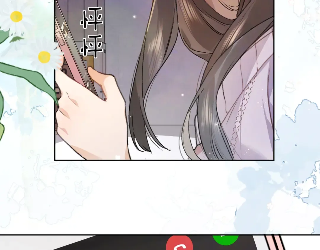 第五十话 别急 第60页