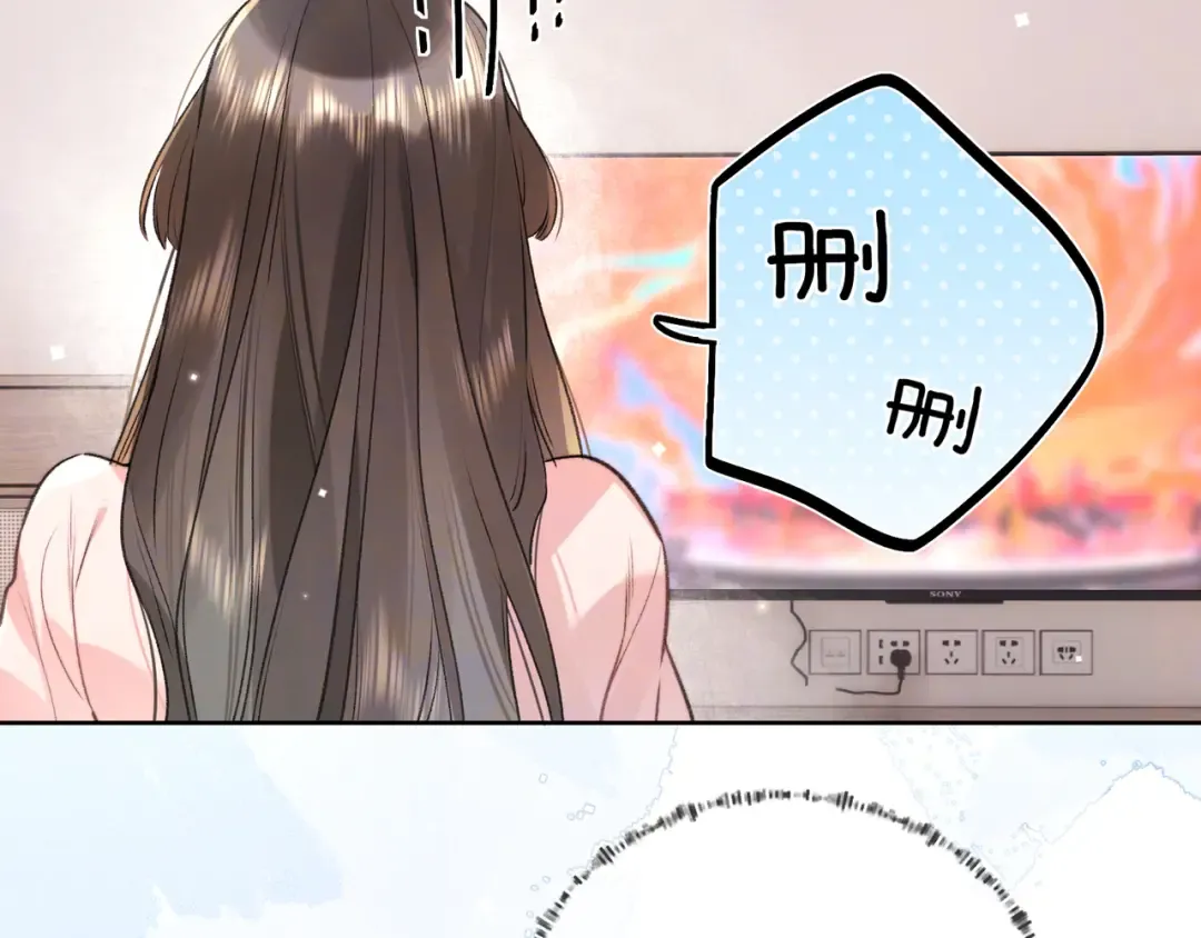 第五十二话 值了 第14页