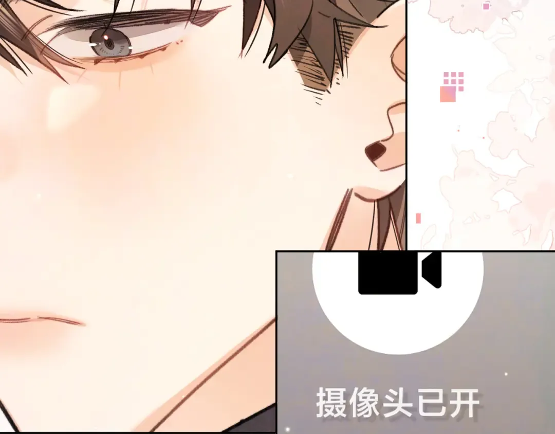 第五十二话 值了 第36页