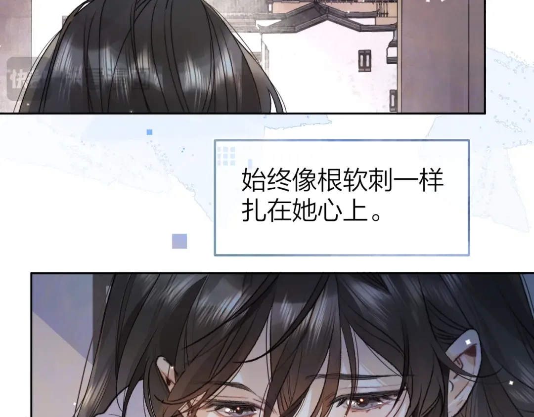 第五十二话 值了 第60页