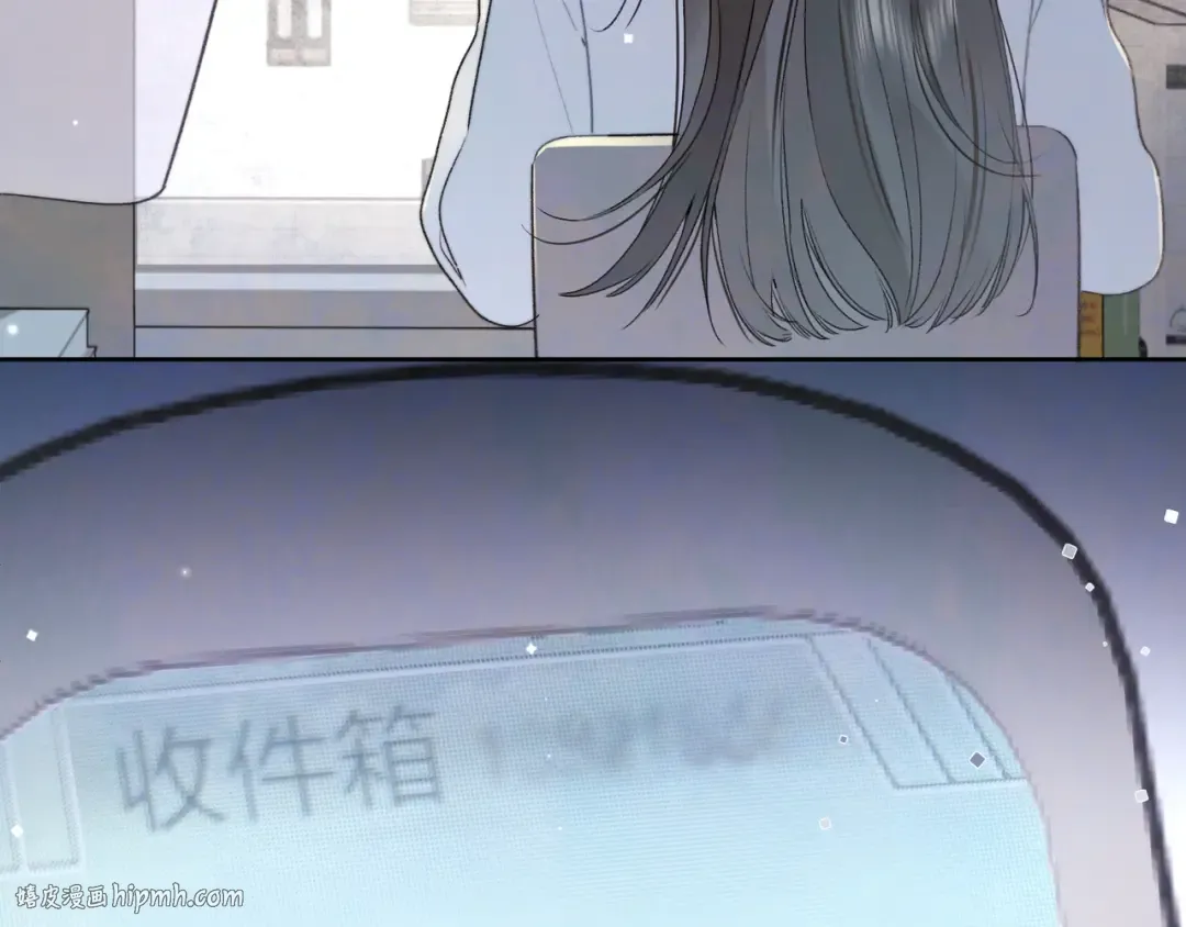 第五十二话 值了 第88页
