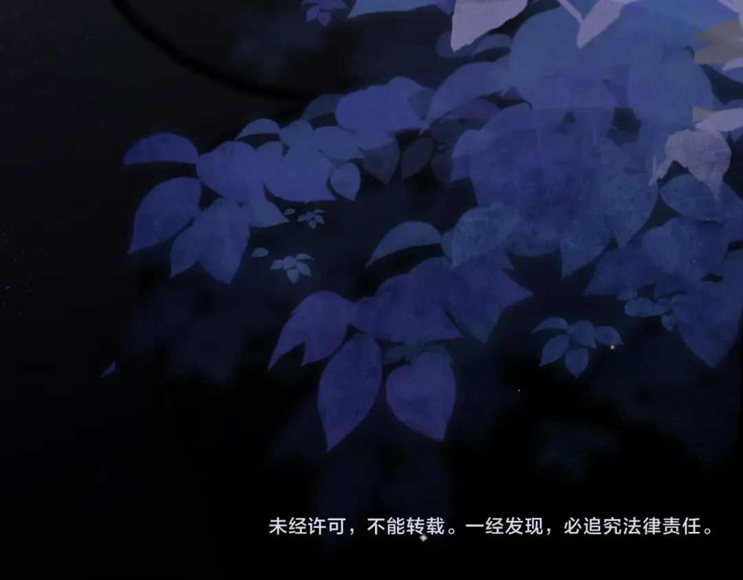 第五十二话 值了 第91页