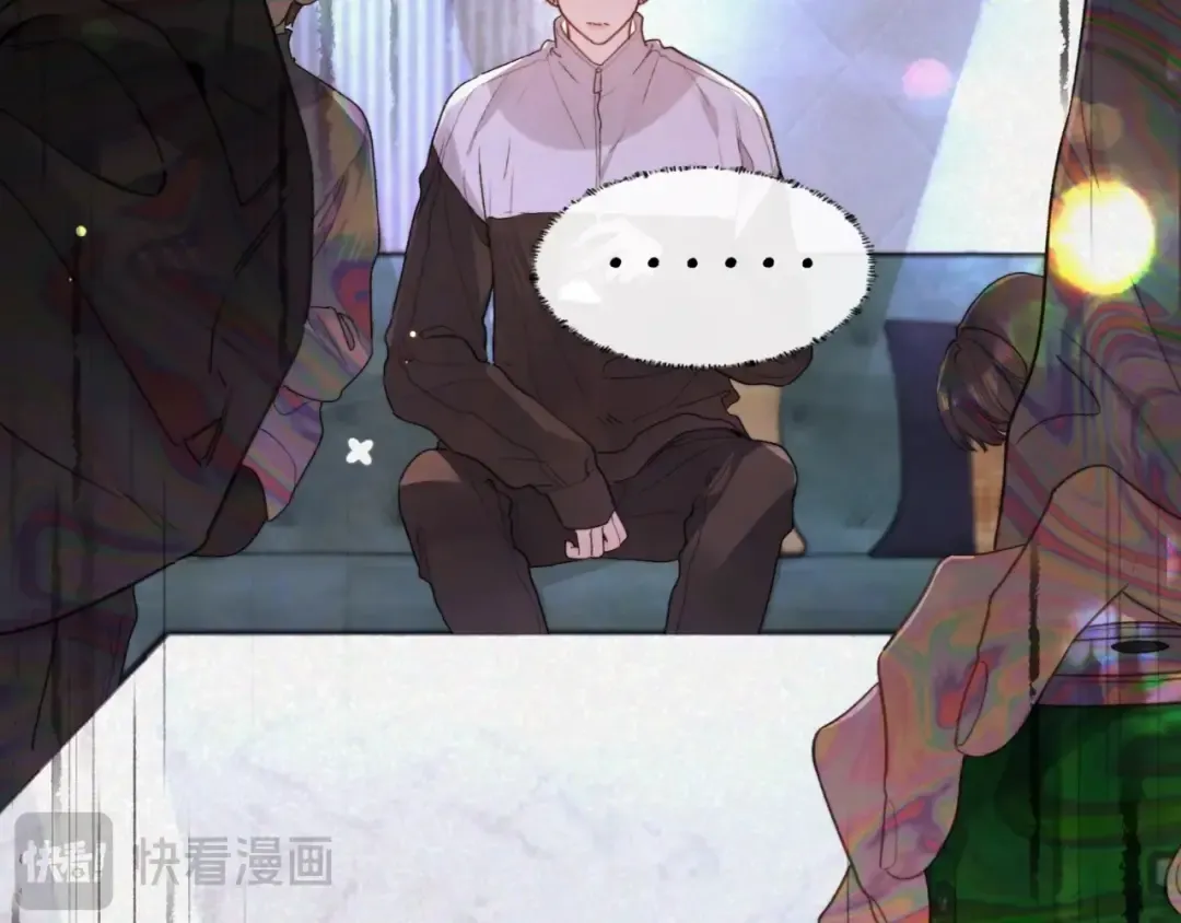 第五十三话 对不起 第13页