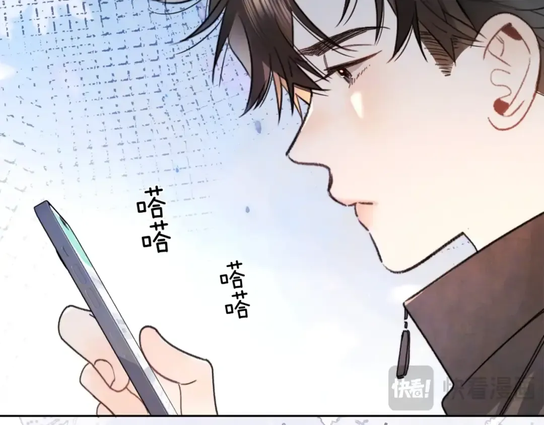 第五十三话 对不起 第19页